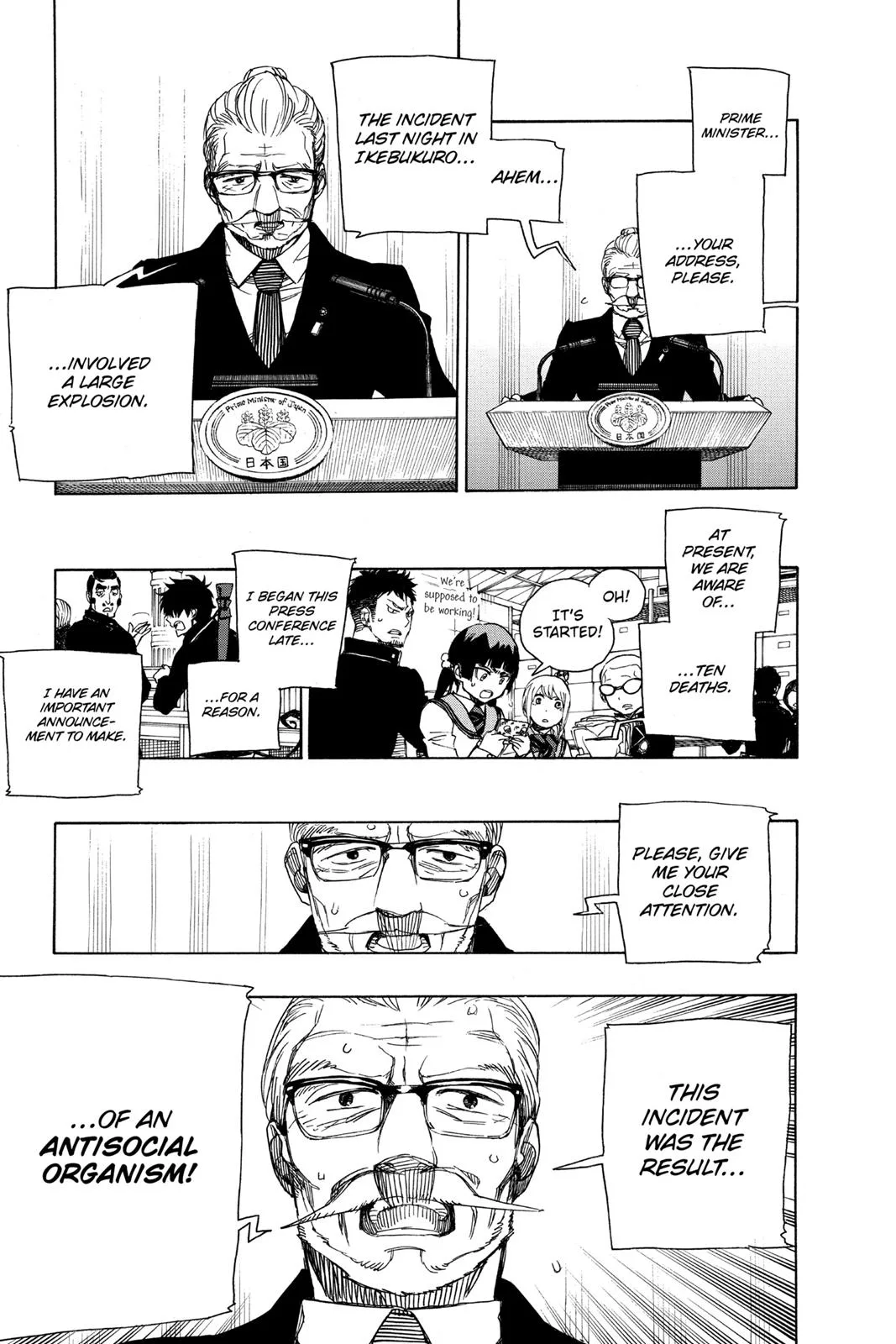 Blue Exorcist, chapter 94, page 22