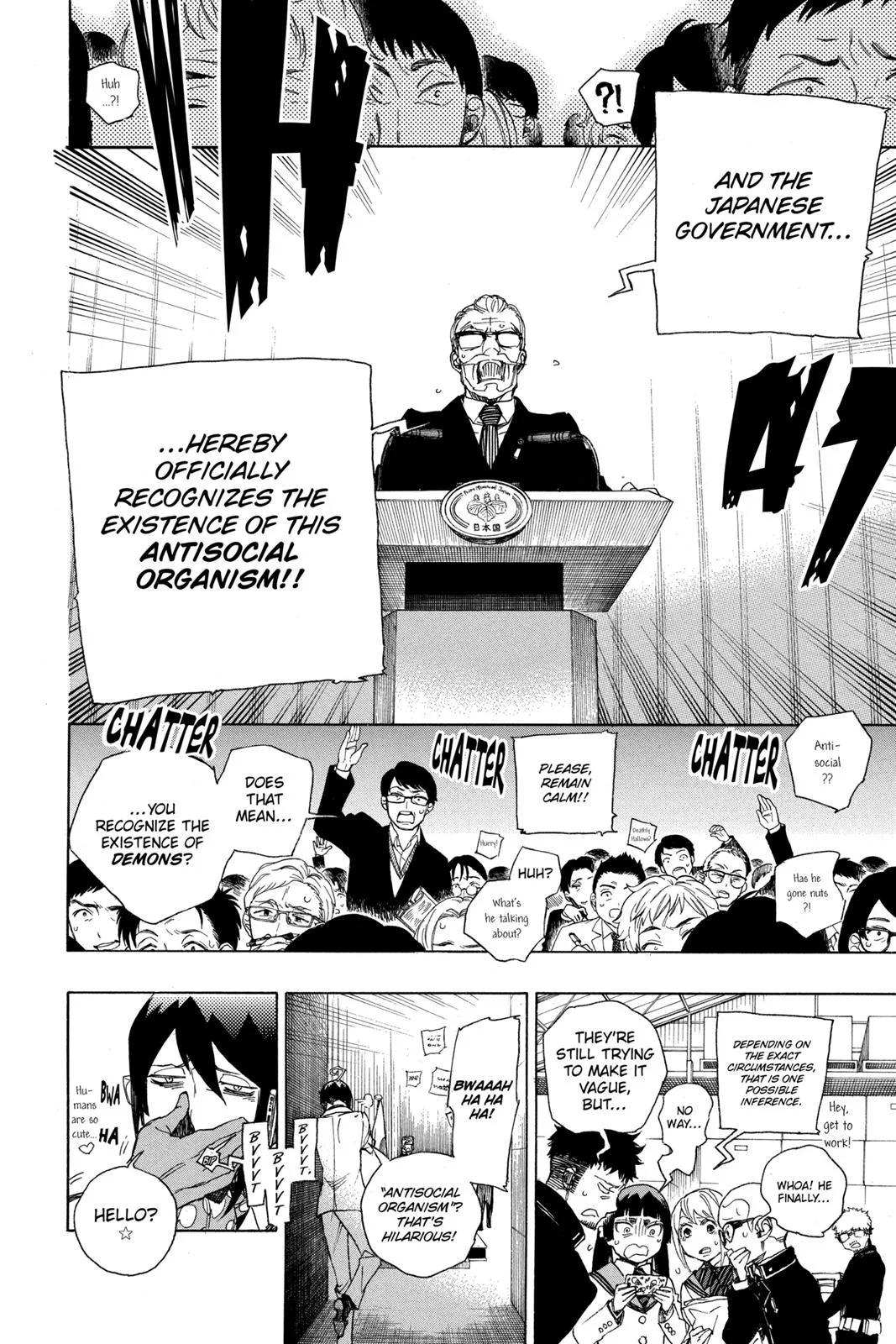 Blue Exorcist, chapter 94, page 23