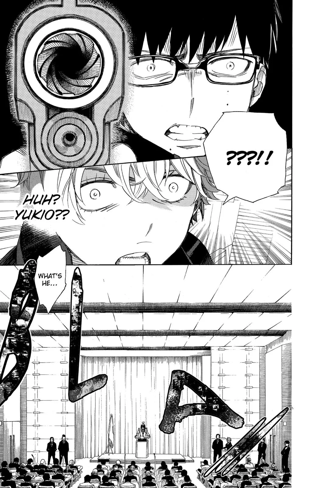Blue Exorcist, chapter 94, page 32