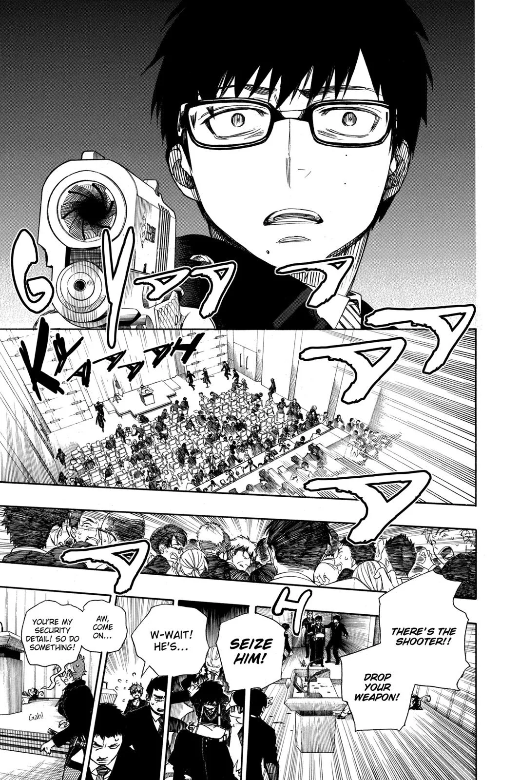 Blue Exorcist, chapter 94, page 34