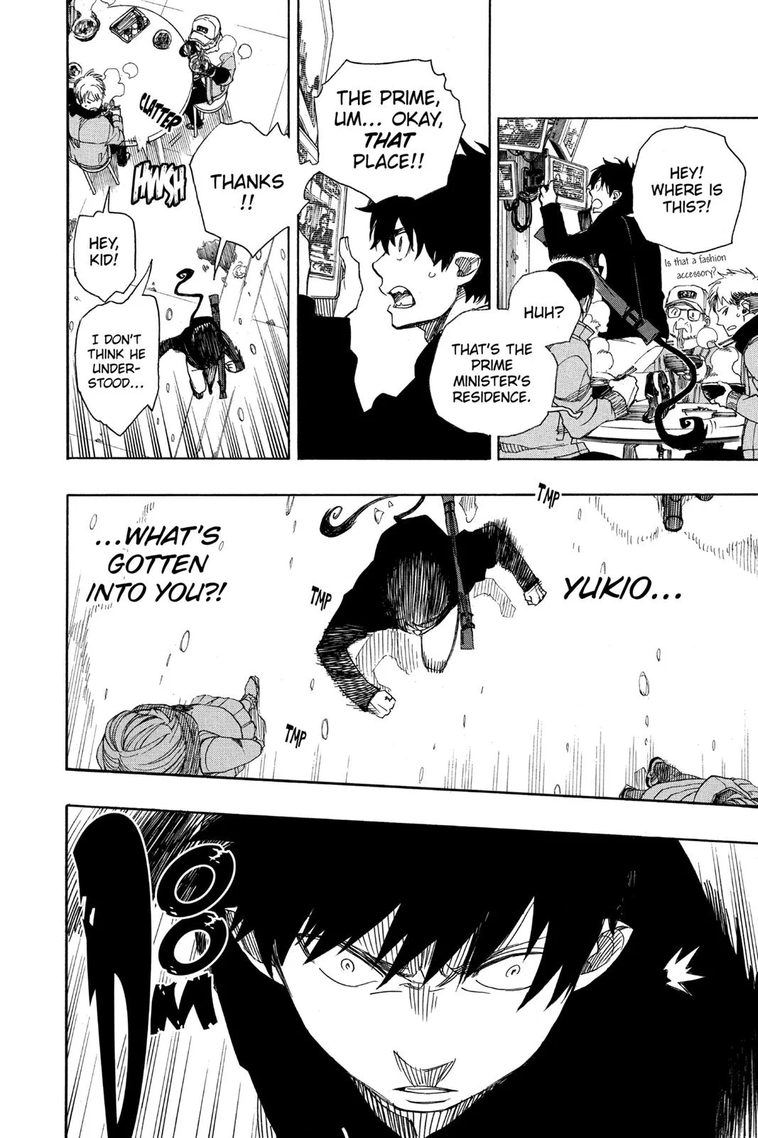 Blue Exorcist, chapter 94, page 39