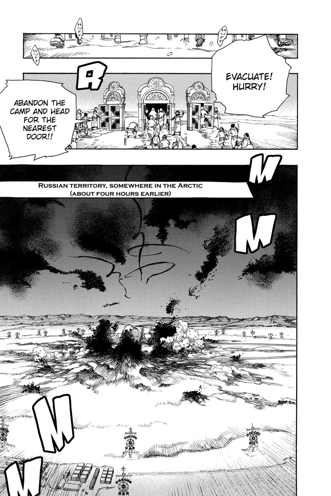 Blue Exorcist, chapter 95, page 5