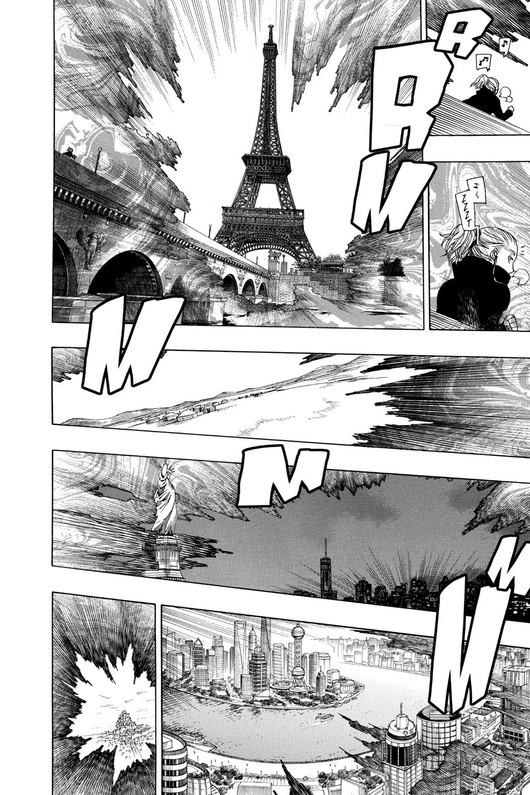 Blue Exorcist, chapter 95, page 13