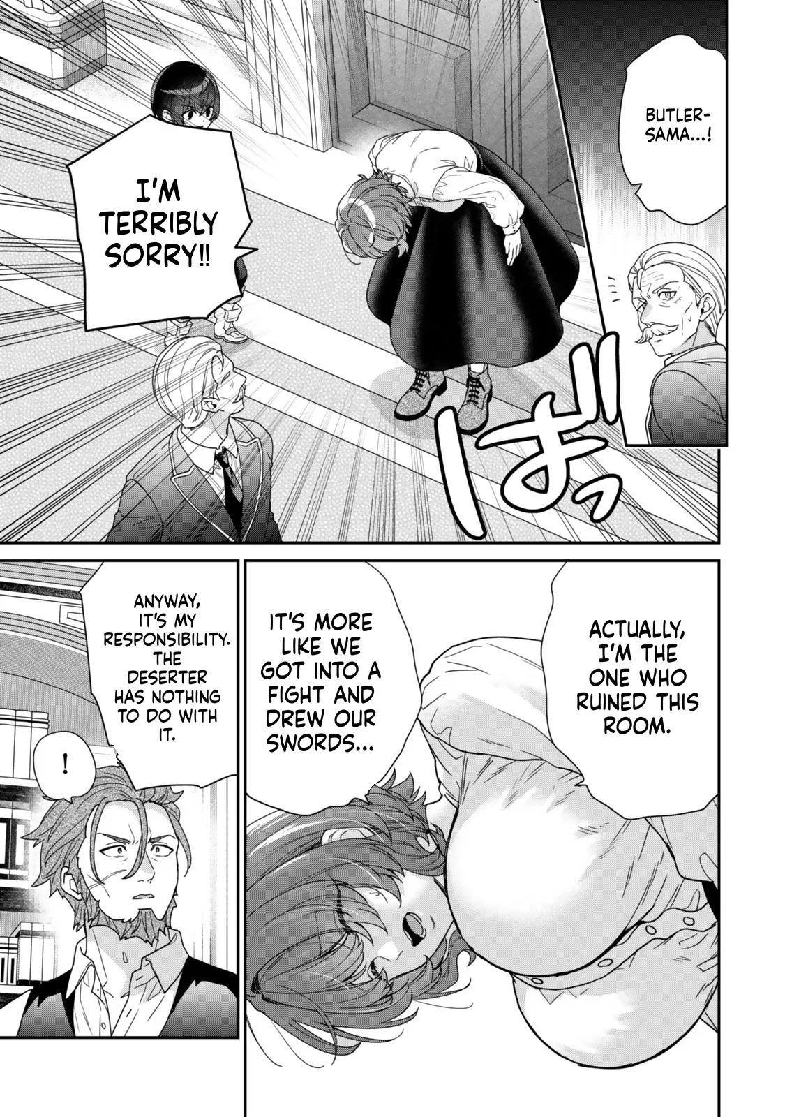 I Was Reincarnated as the Weakest Noble, So I Collected Some Villains., chapter 11, page 7