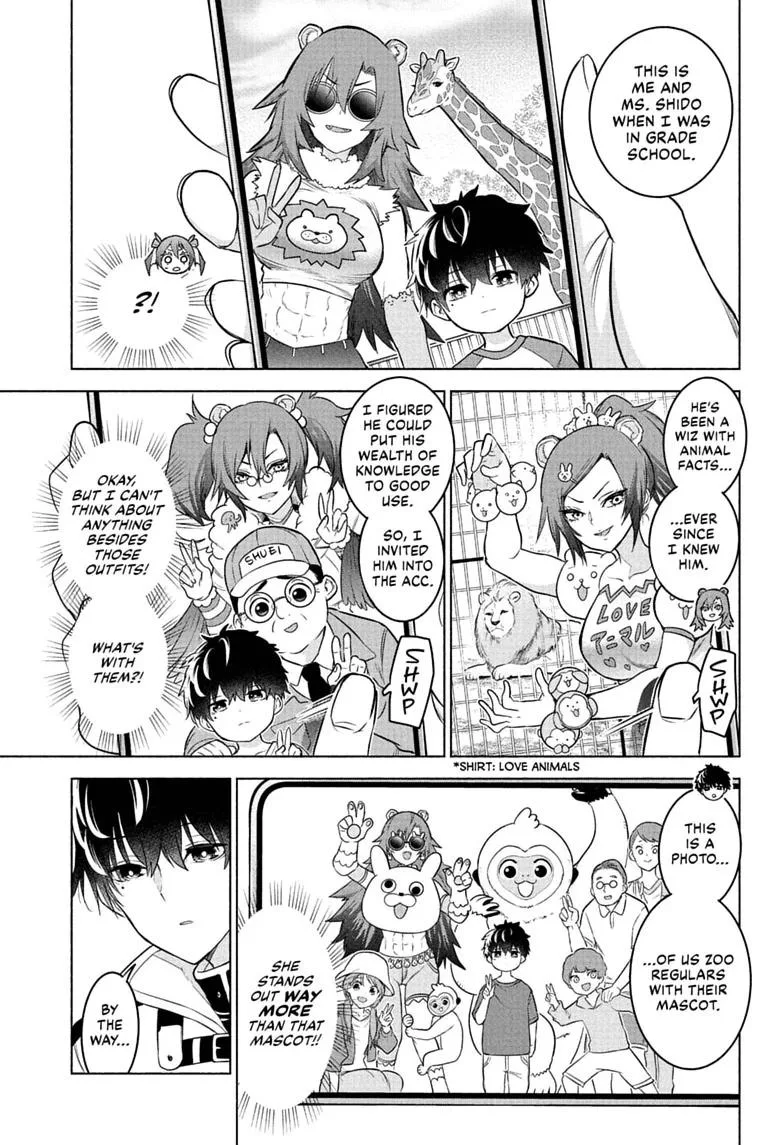 Animal Signal, chapter 11, page 3