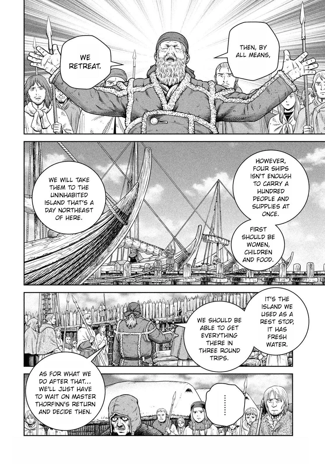 Vinland Saga, chapter 211, page 14