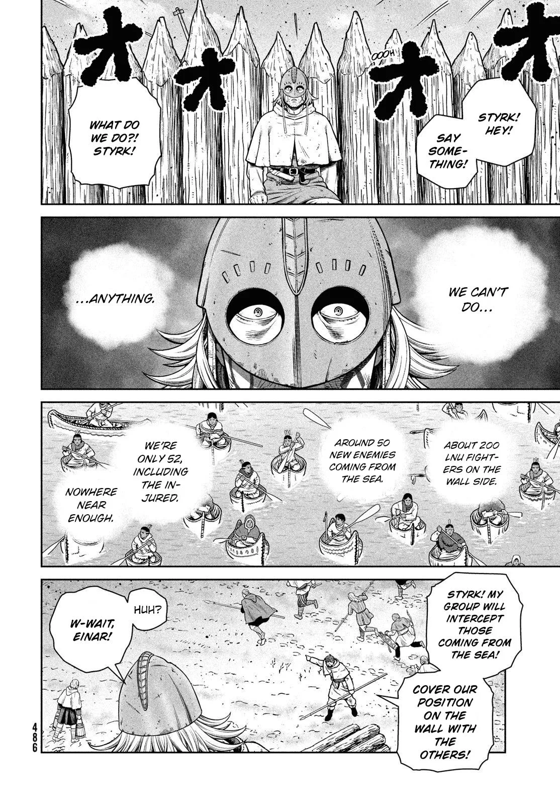 Vinland Saga, chapter 214, page 4