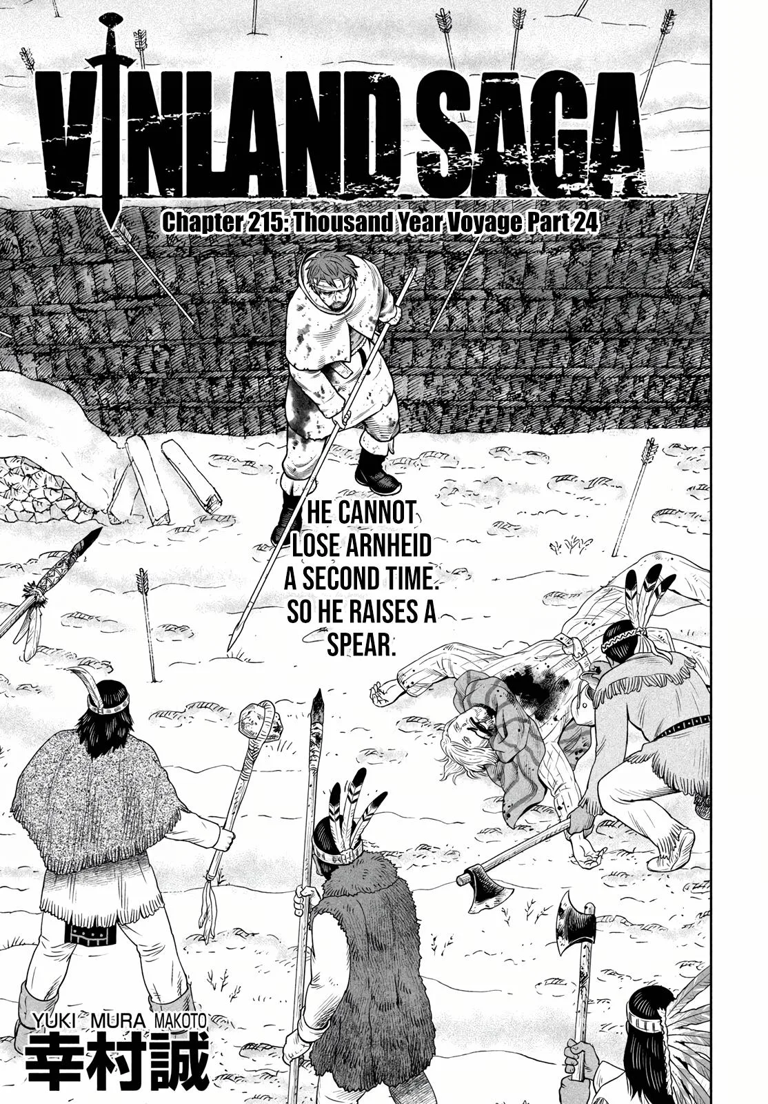 Vinland Saga, chapter 215, page 1