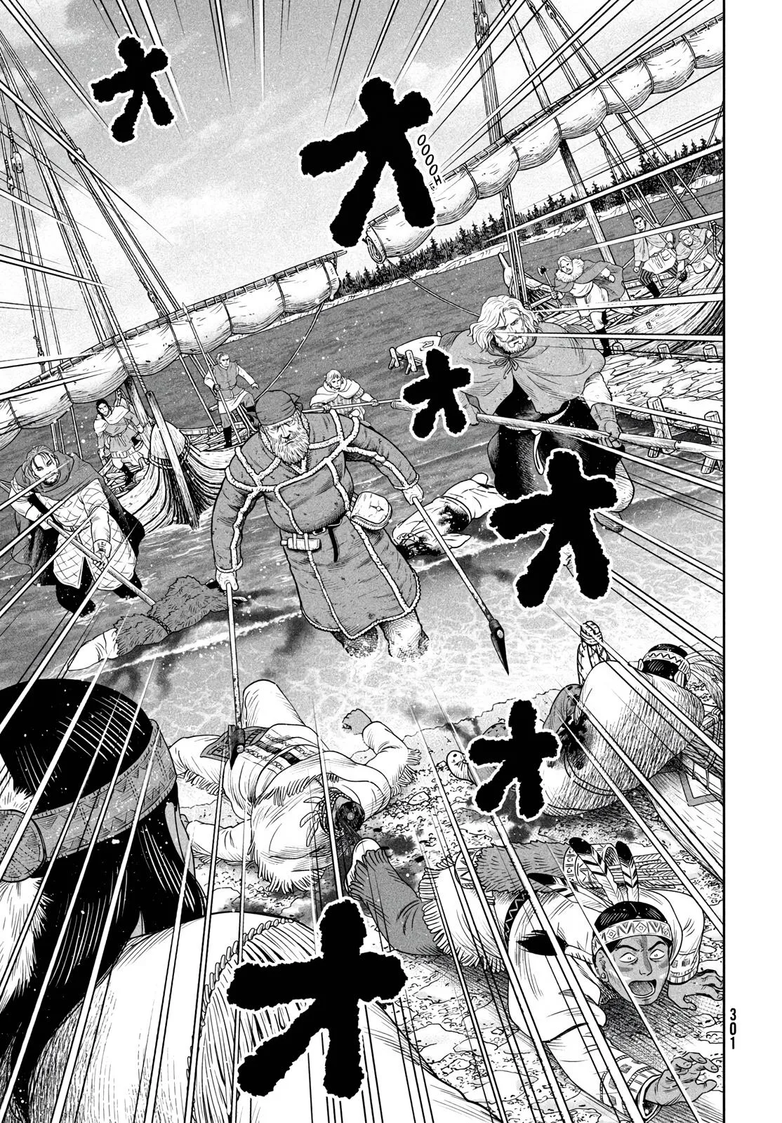 Vinland Saga, chapter 215, page 7