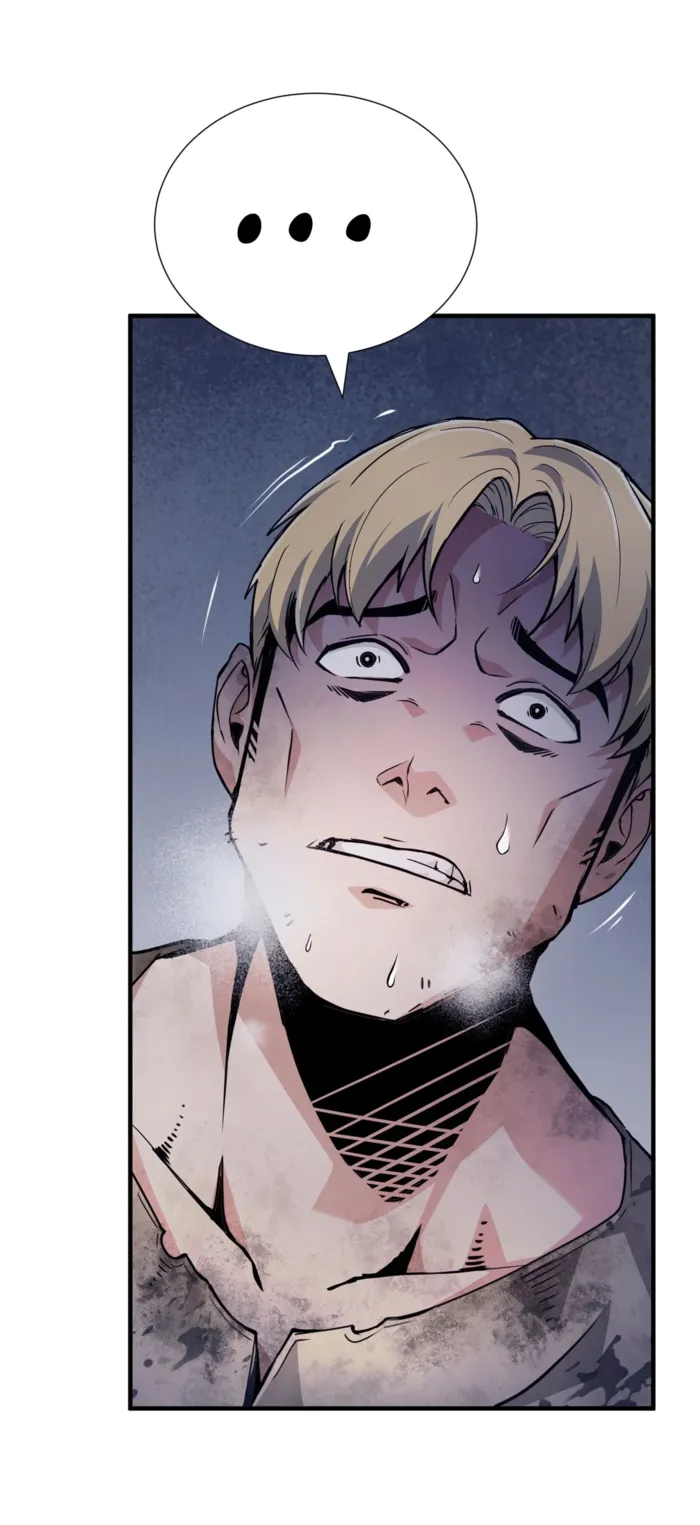 Shadow Slave, chapter 4, page 21