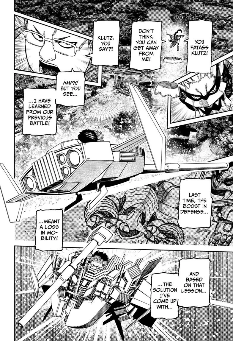 Dandadan Manga, chapter 245, page 4