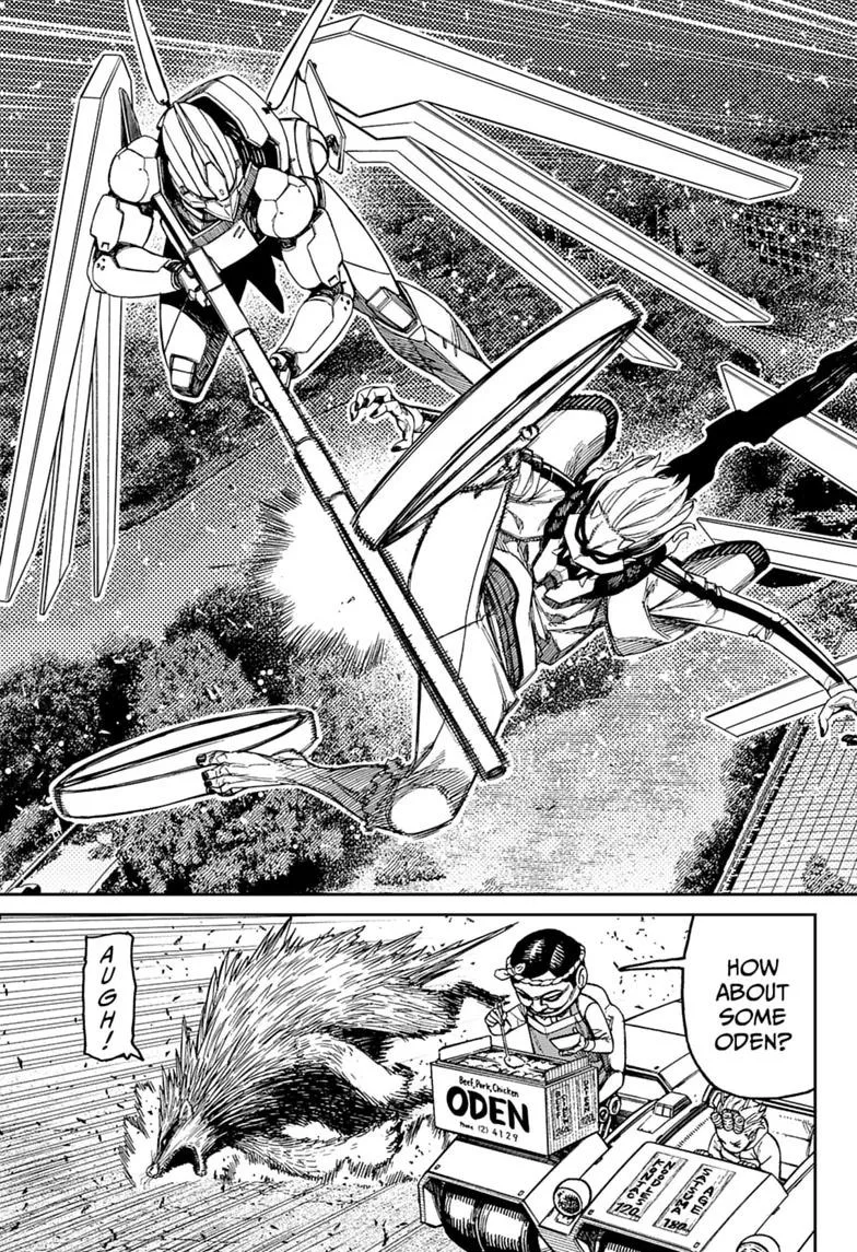 Dandadan Manga, chapter 245, page 7