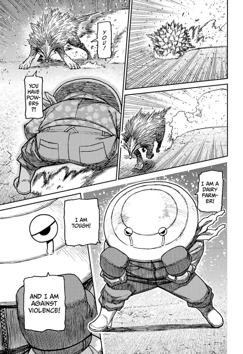 Dandadan Manga, chapter 245, page 9