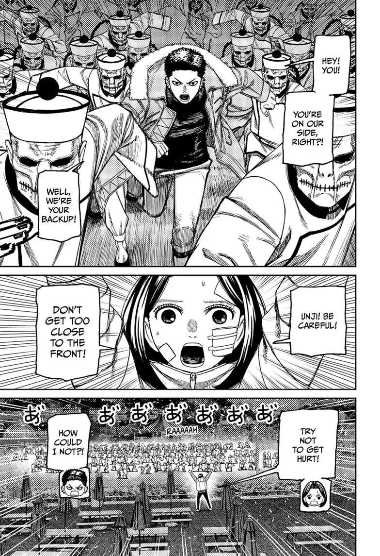 Dandadan Manga, chapter 245, page 17