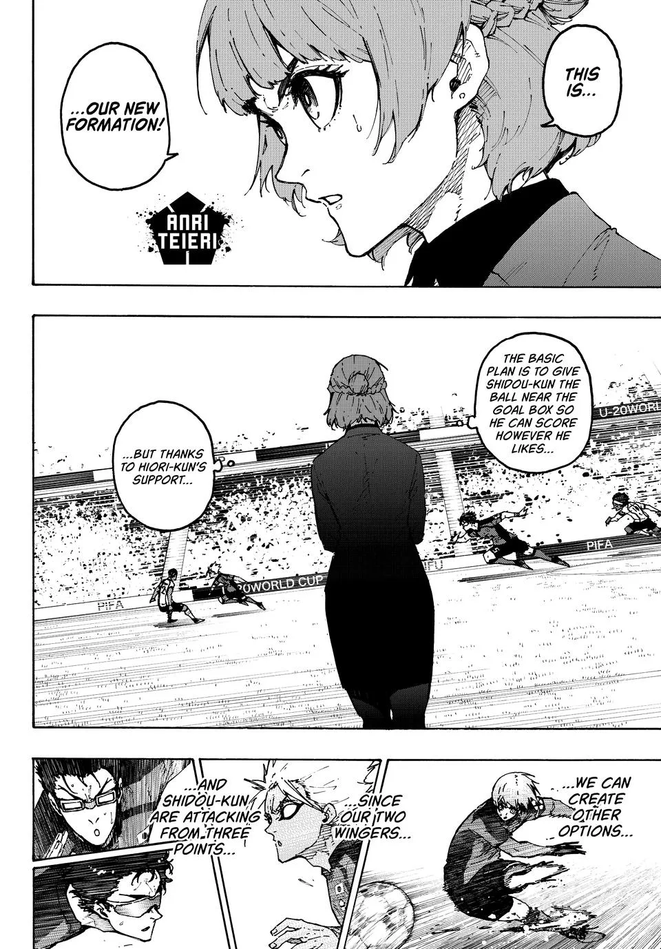 B Lock Manga, chapter 358, page 4