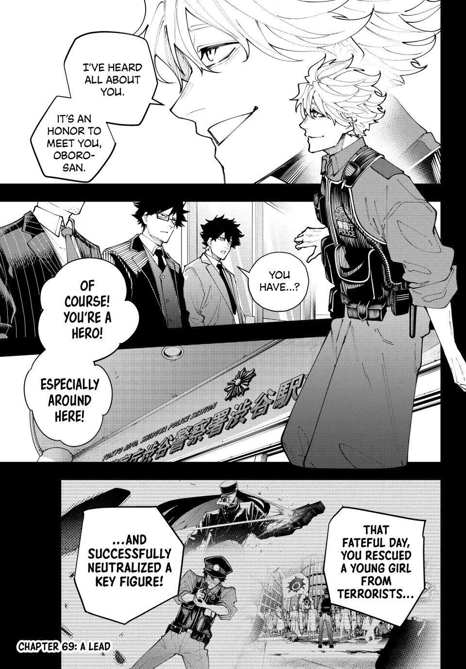 Keishichou Kouanbu Kouan Dai-9-Ka Inou Taisaku Gakari, chapter 69, page 1