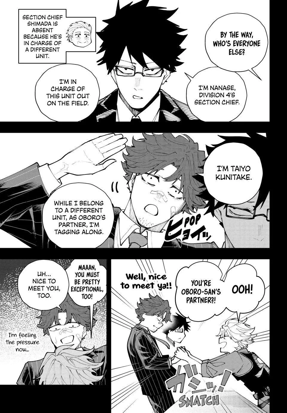 Keishichou Kouanbu Kouan Dai-9-Ka Inou Taisaku Gakari, chapter 69, page 3