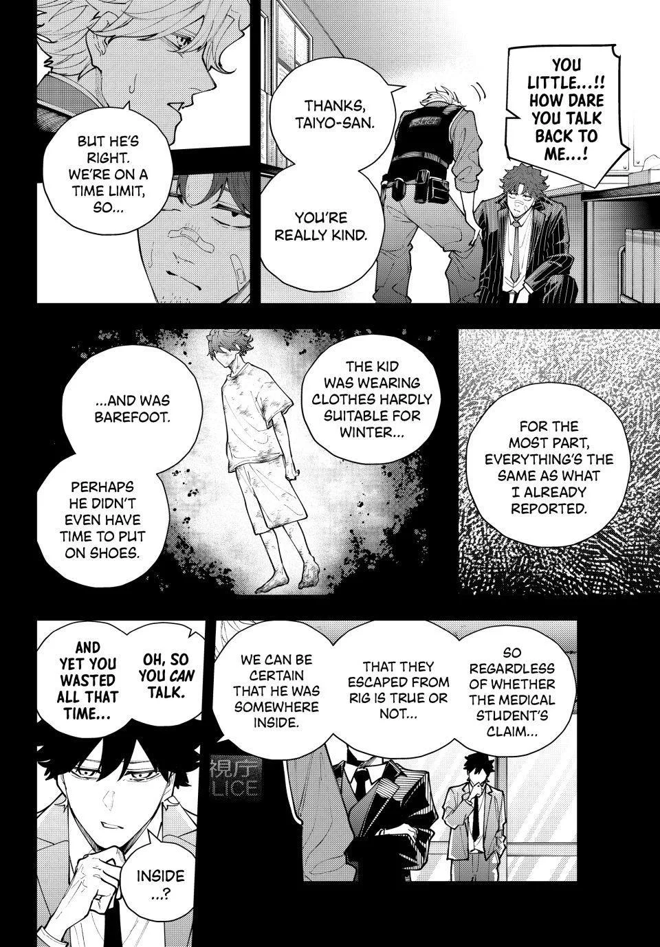 Keishichou Kouanbu Kouan Dai-9-Ka Inou Taisaku Gakari, chapter 69, page 8