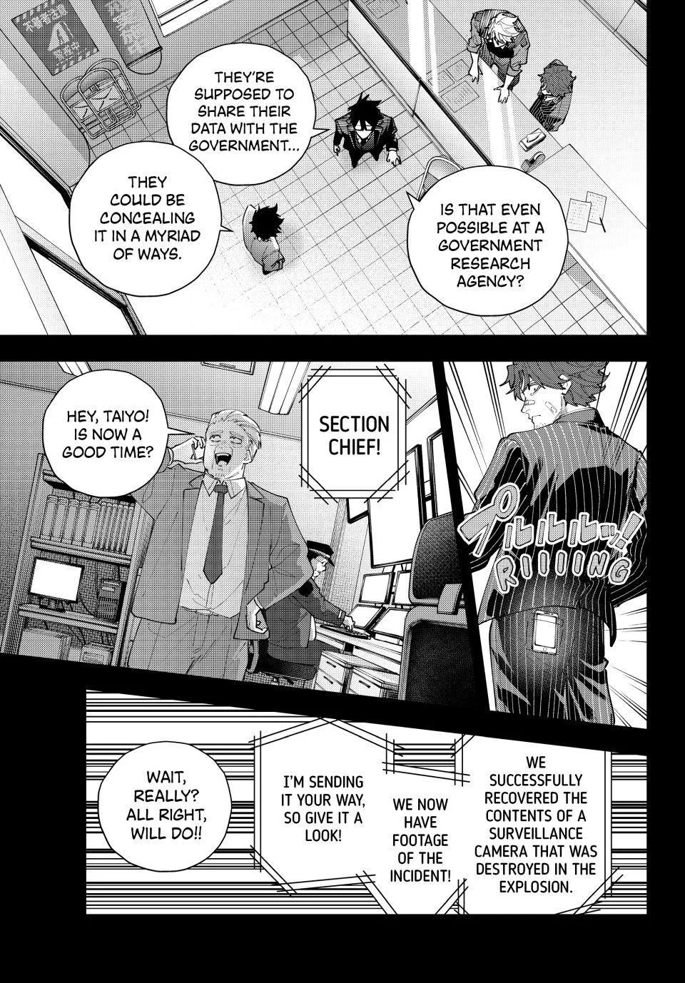 Keishichou Kouanbu Kouan Dai-9-Ka Inou Taisaku Gakari, chapter 69, page 11