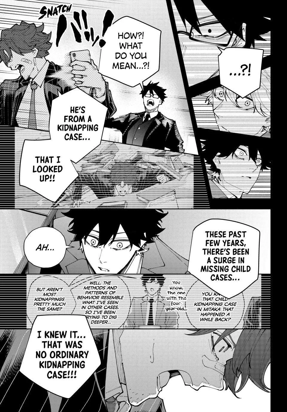Keishichou Kouanbu Kouan Dai-9-Ka Inou Taisaku Gakari, chapter 69, page 15