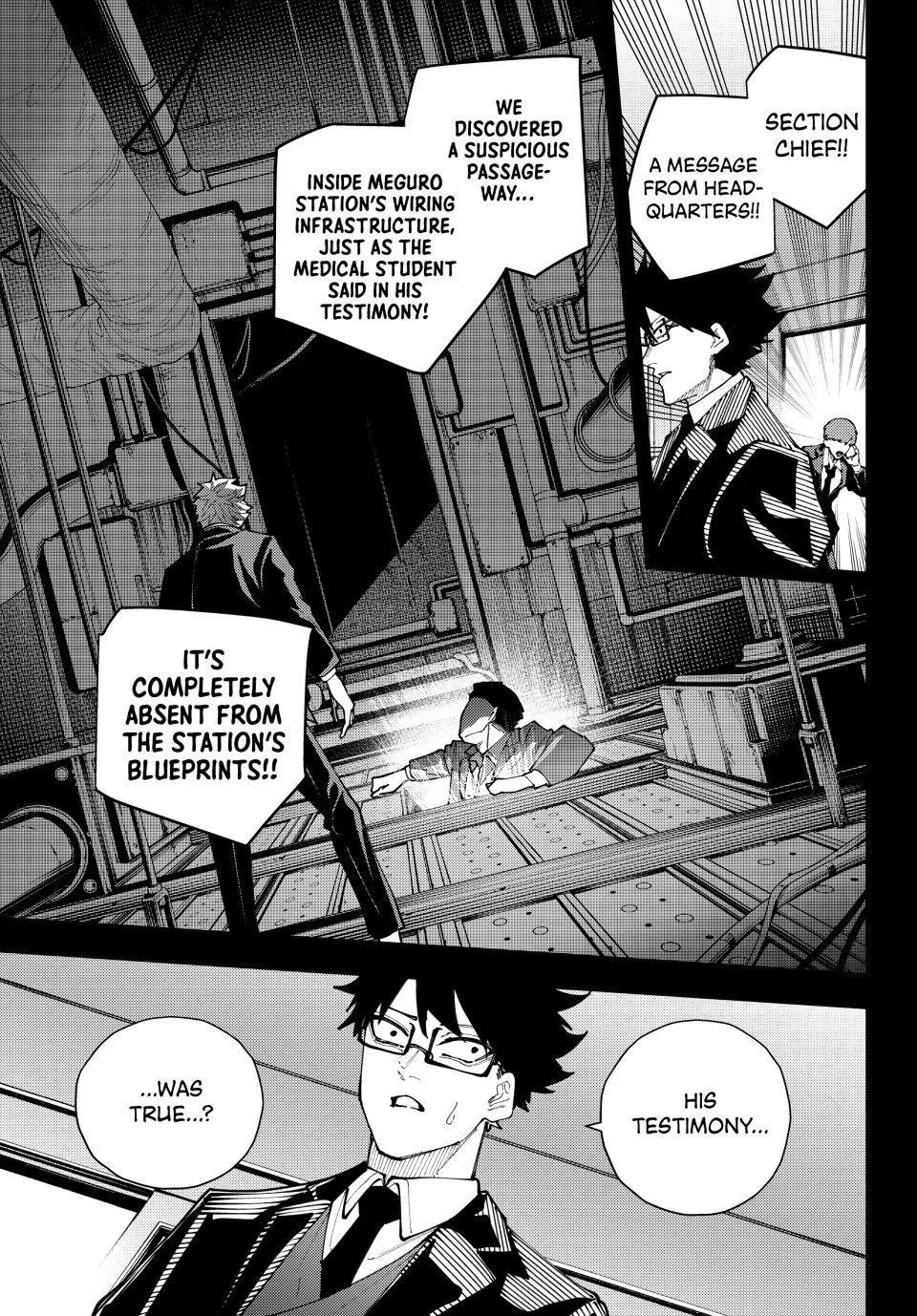 Keishichou Kouanbu Kouan Dai-9-Ka Inou Taisaku Gakari, chapter 69, page 17