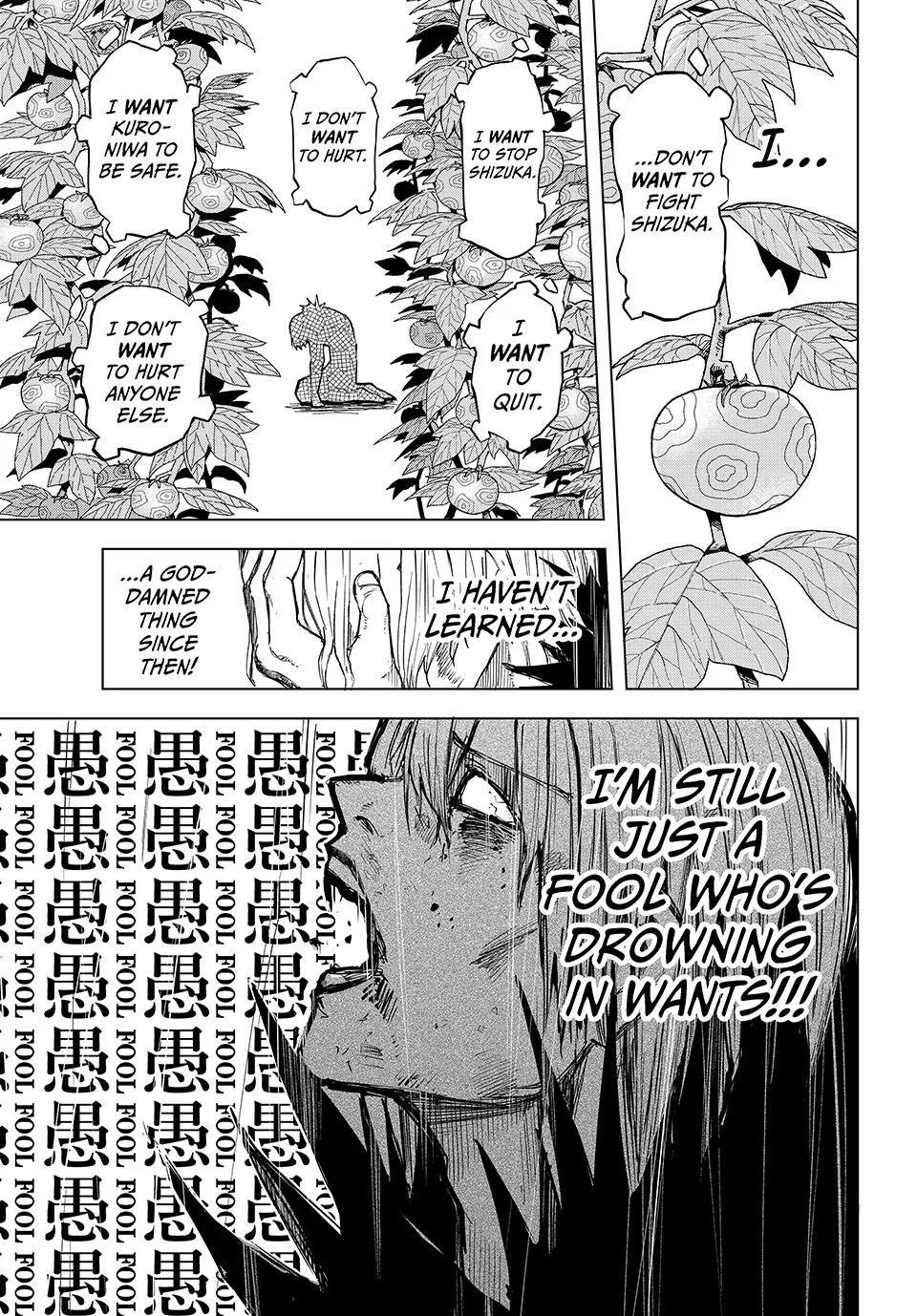 Ura Toukyou no Osoroshidokoro, chapter 21, page 11