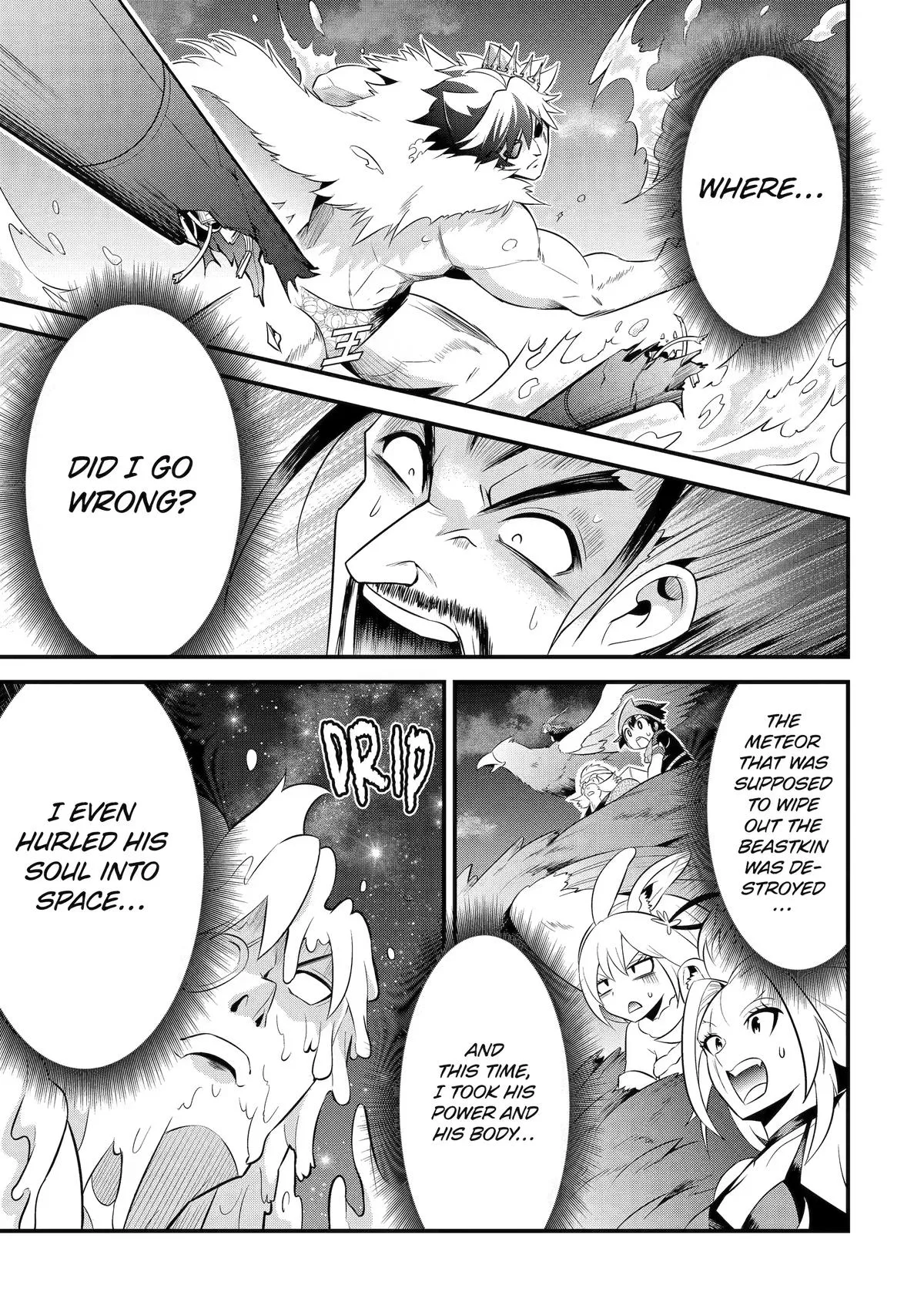 The Beast King Ouma Reconquers the World, chapter 16, page 1