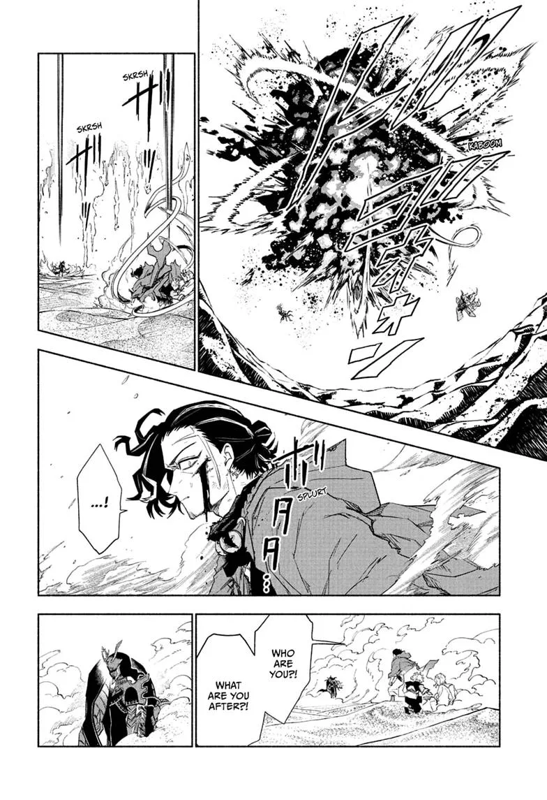Cannon Master, chapter 9, page 4