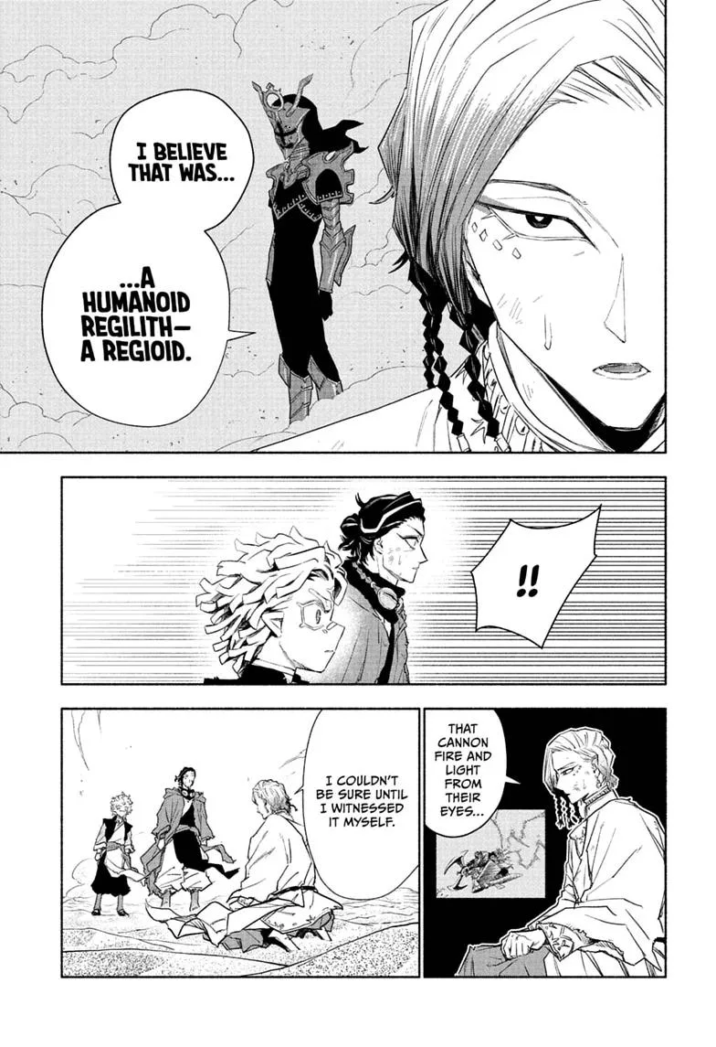 Cannon Master, chapter 9, page 7