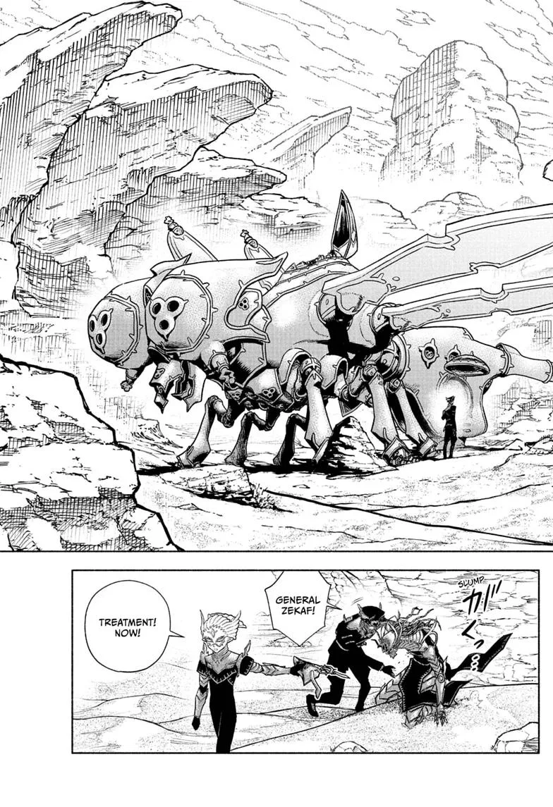 Cannon Master, chapter 9, page 11