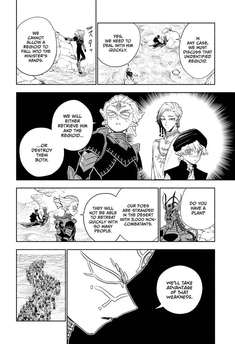 Cannon Master, chapter 9, page 14