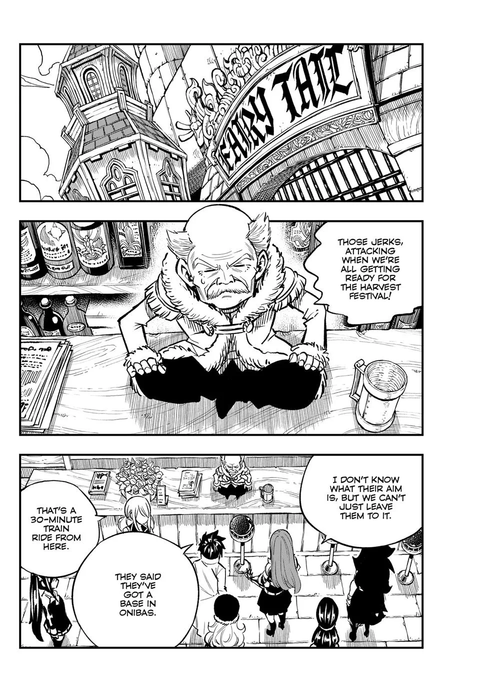 FAIRY TAIL Re:Fantasia, chapter 4, page 2