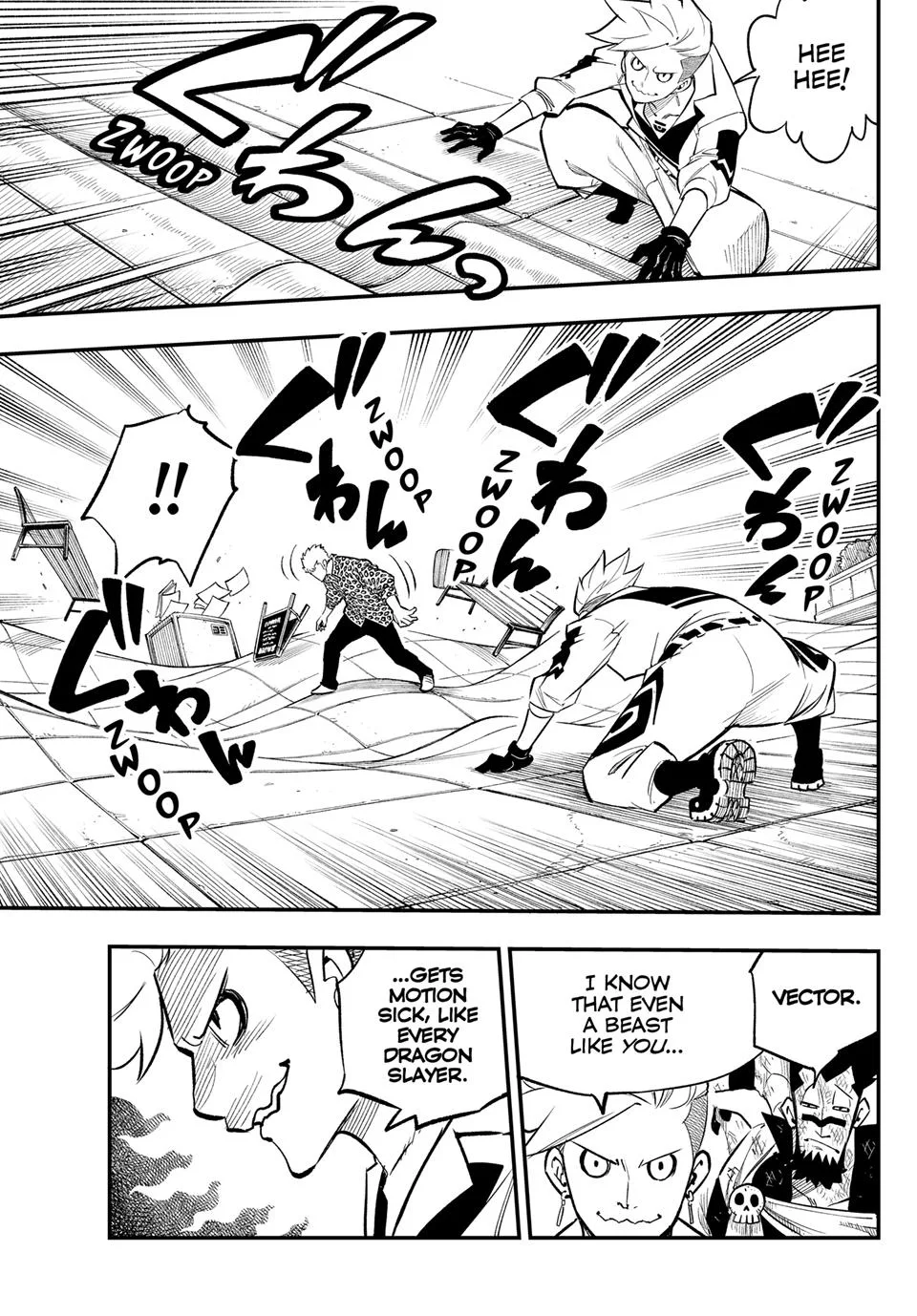 FAIRY TAIL Re:Fantasia, chapter 4, page 13