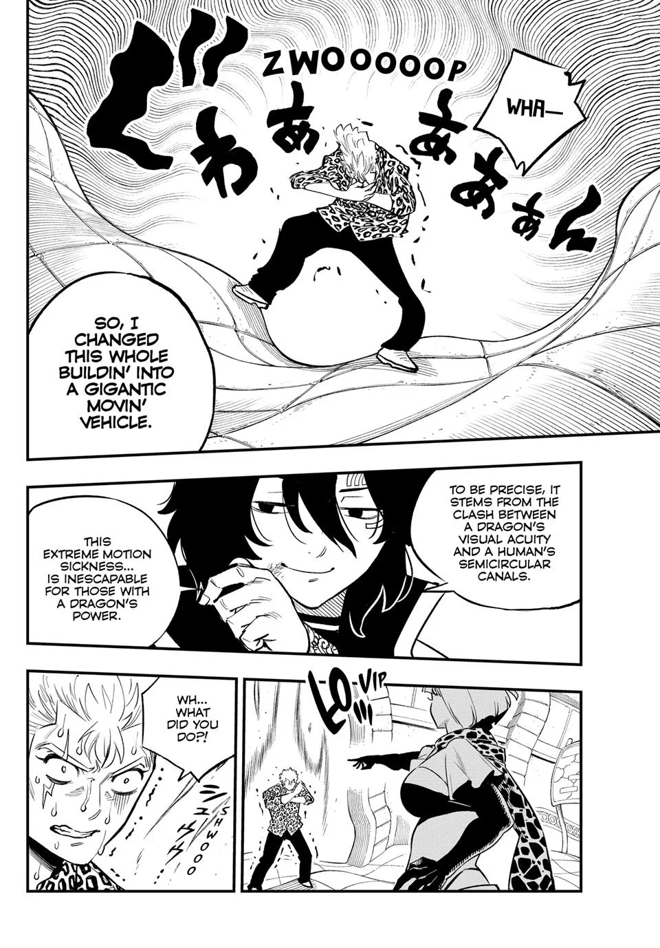 FAIRY TAIL Re:Fantasia, chapter 4, page 14