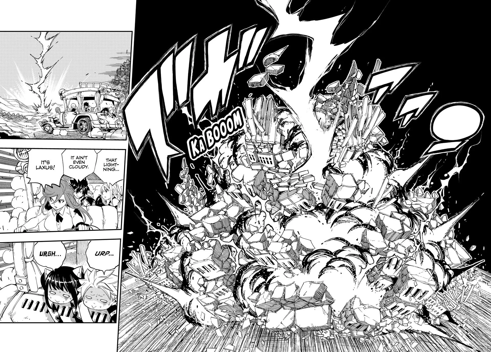 FAIRY TAIL Re:Fantasia, chapter 4, page 16