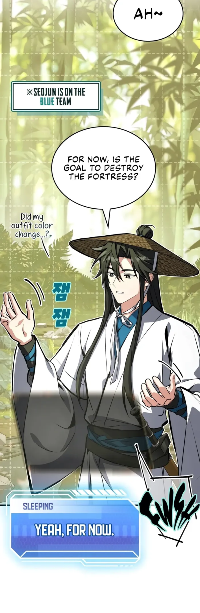 Sword God’s Livestream, chapter 33, page 2