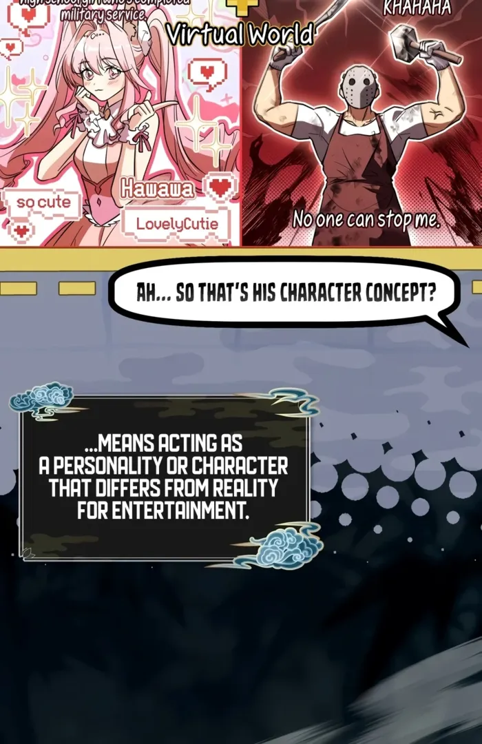 Sword God’s Livestream, chapter 33, page 17