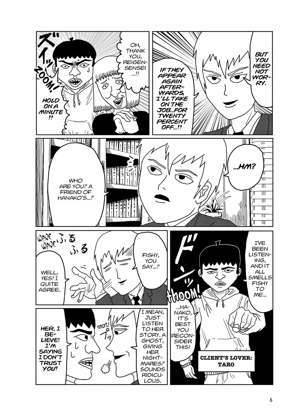 Mob Psycho 100, chapter 1, page 7