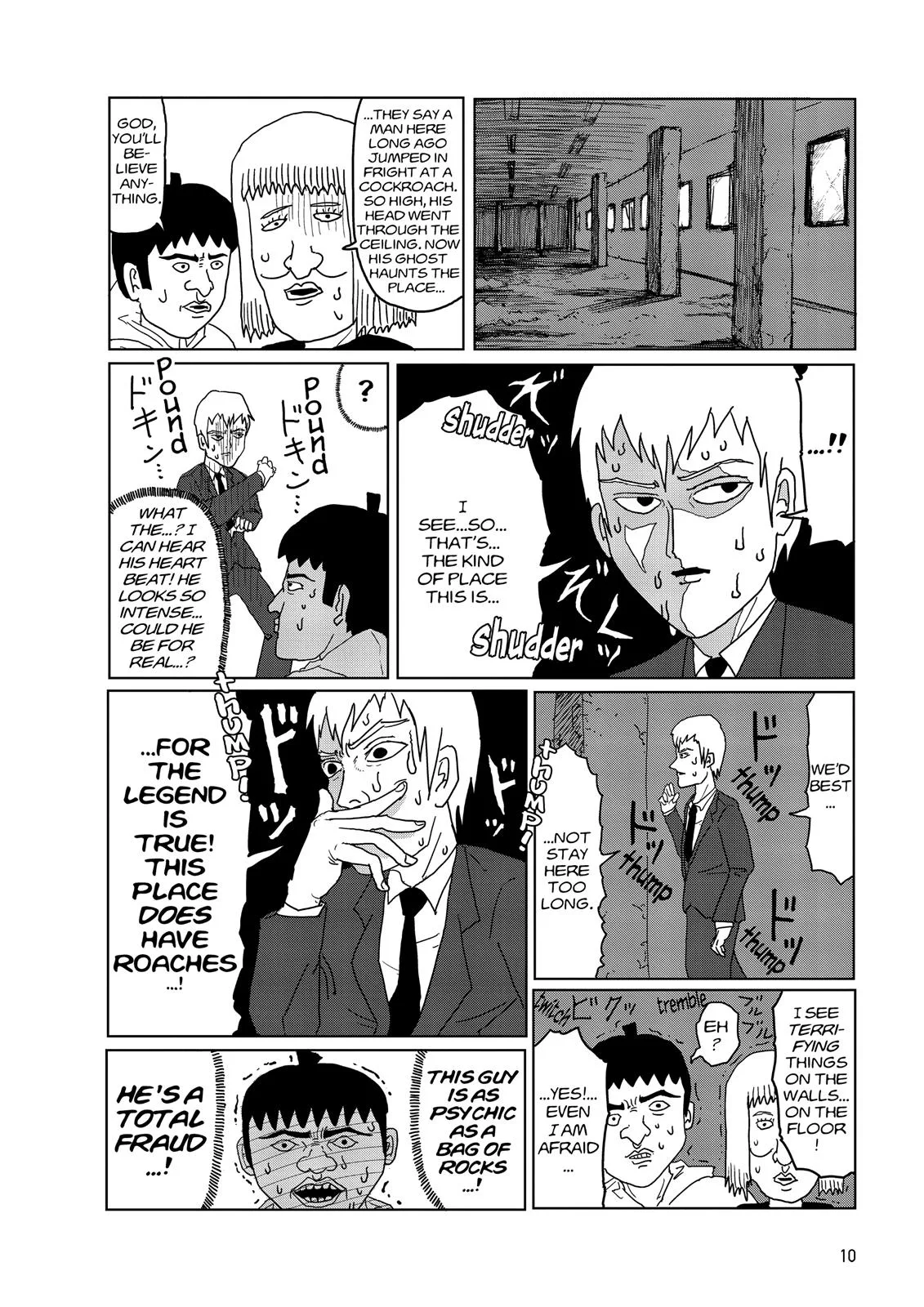 Mob Psycho 100, chapter 1, page 11
