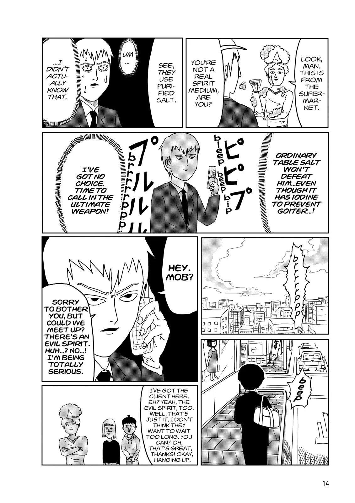 Mob Psycho 100, chapter 1, page 15