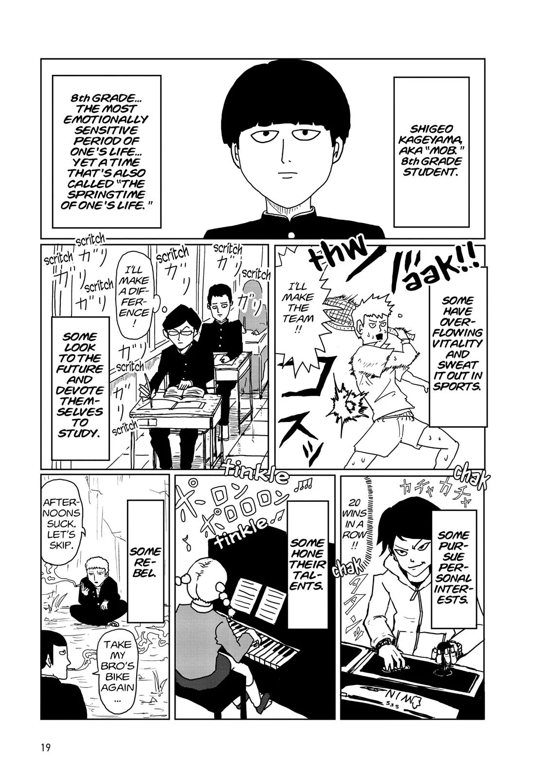 Mob Psycho 100, chapter 2, page 1