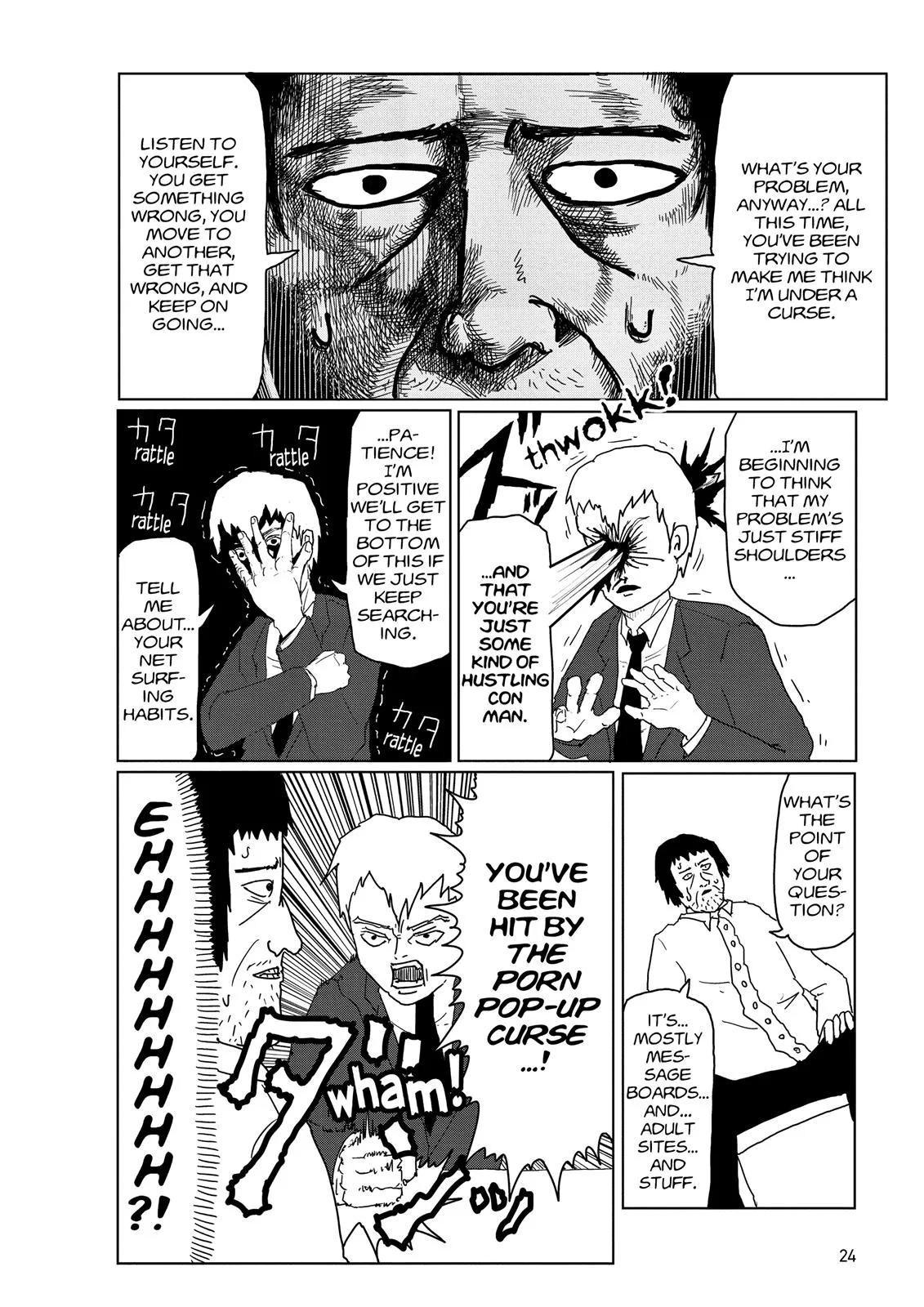 Mob Psycho 100, chapter 2, page 6