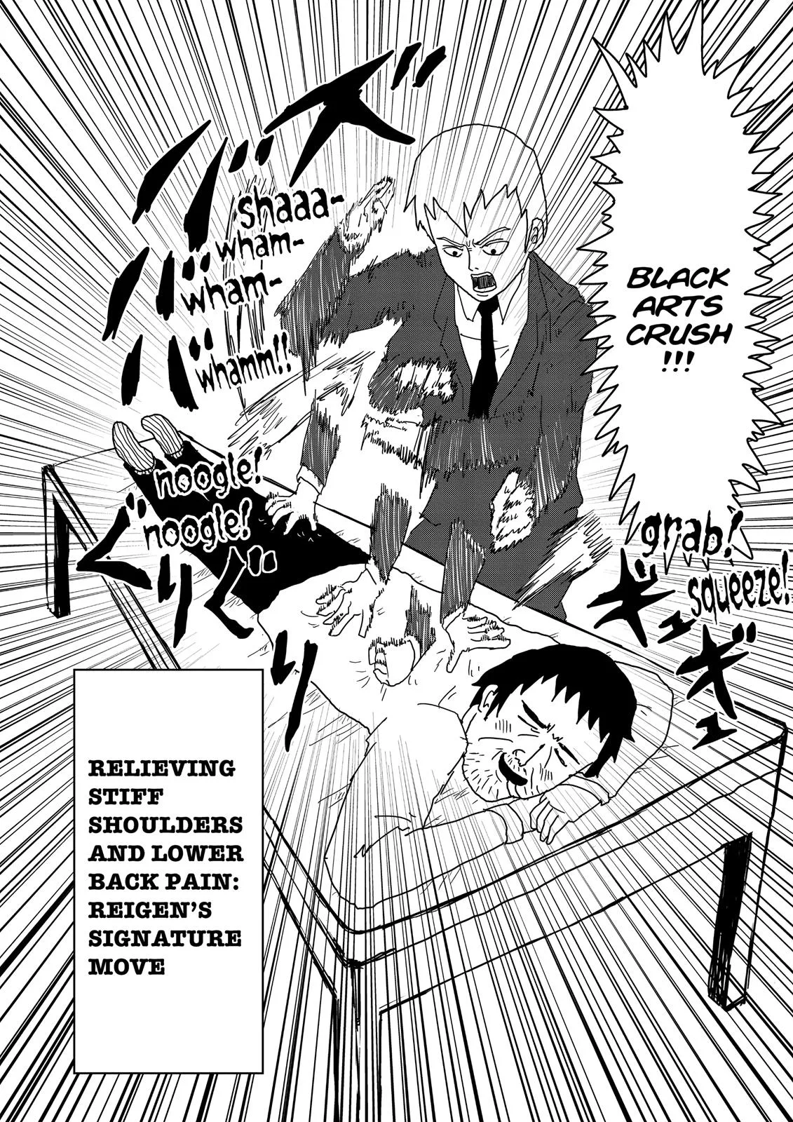 Mob Psycho 100, chapter 2, page 8