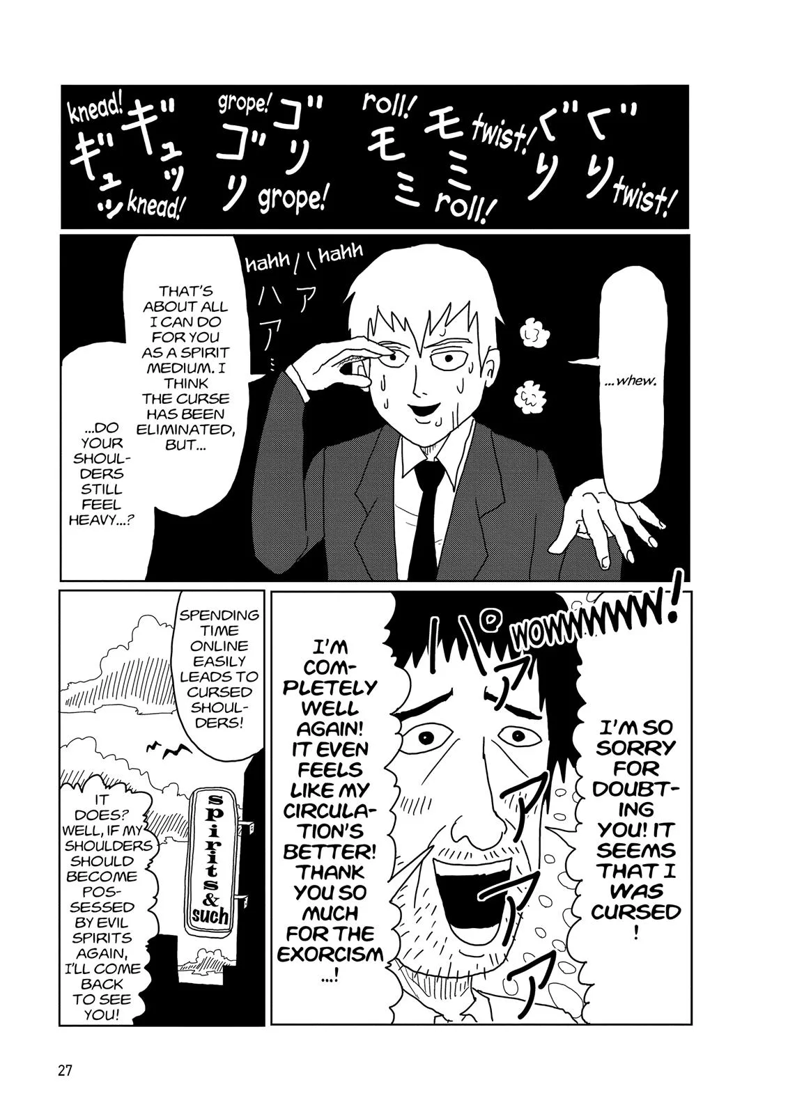 Mob Psycho 100, chapter 2, page 9