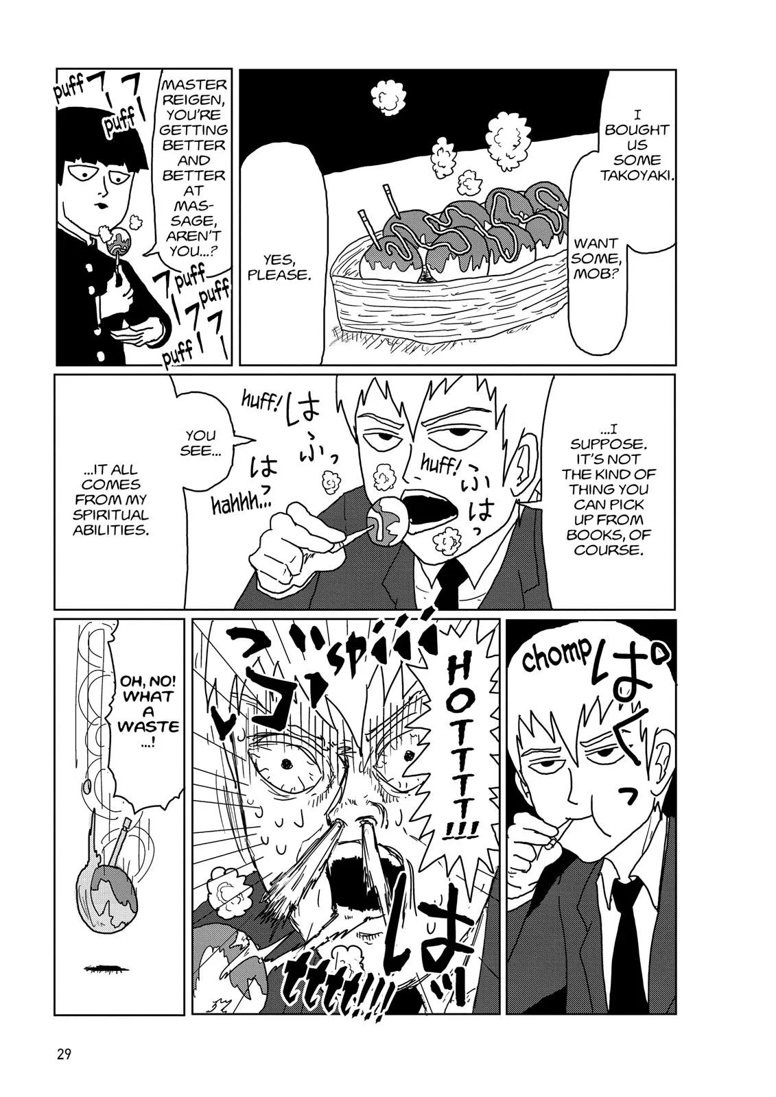 Mob Psycho 100, chapter 2, page 11