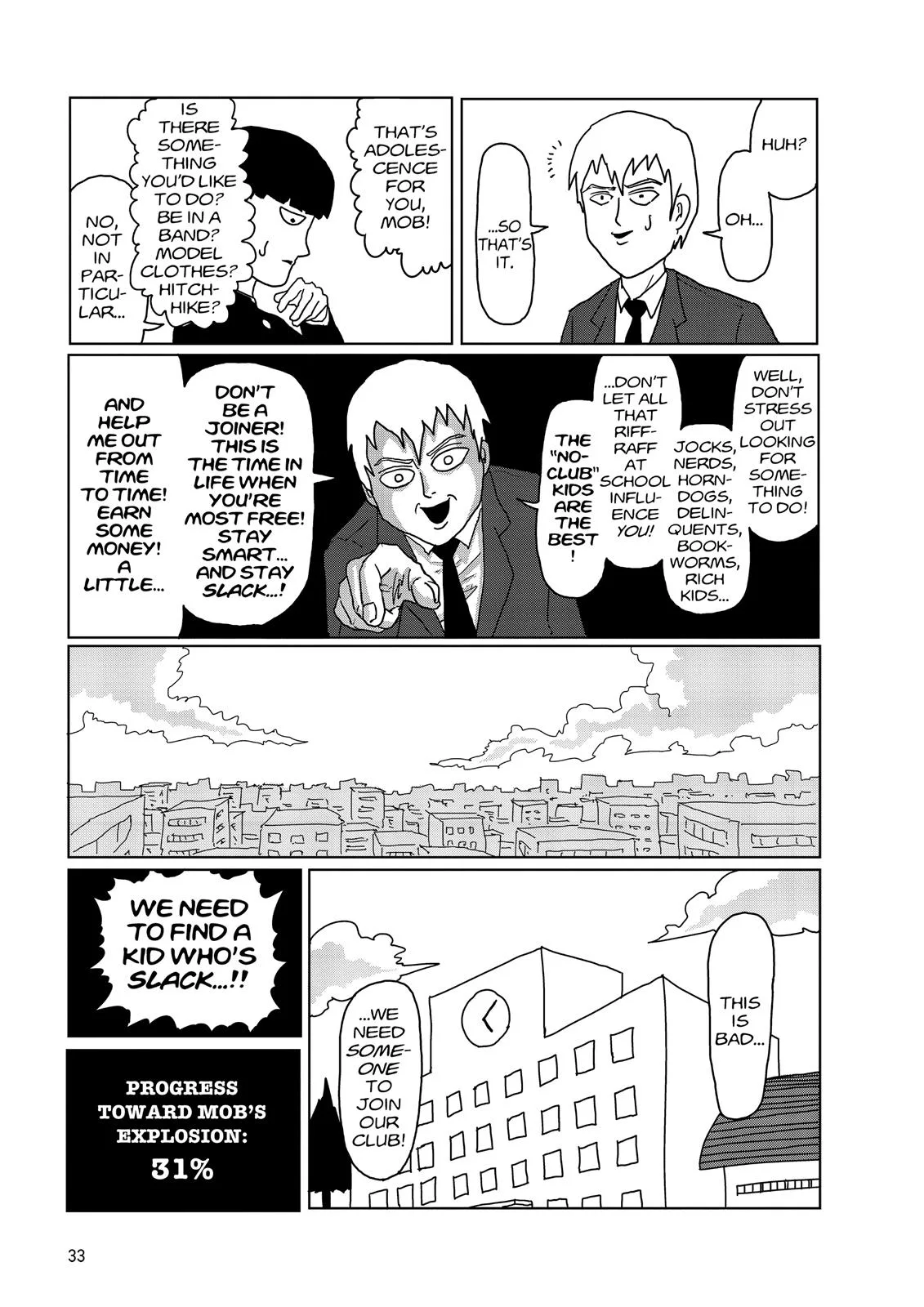 Mob Psycho 100, chapter 2, page 15