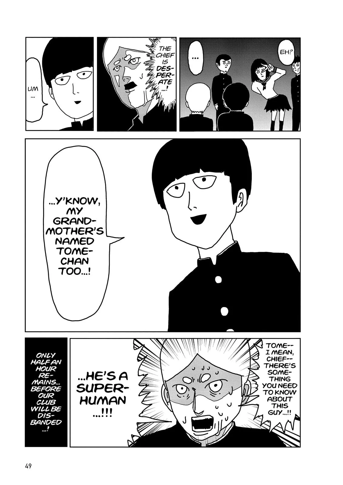 Mob Psycho 100, chapter 3, page 15