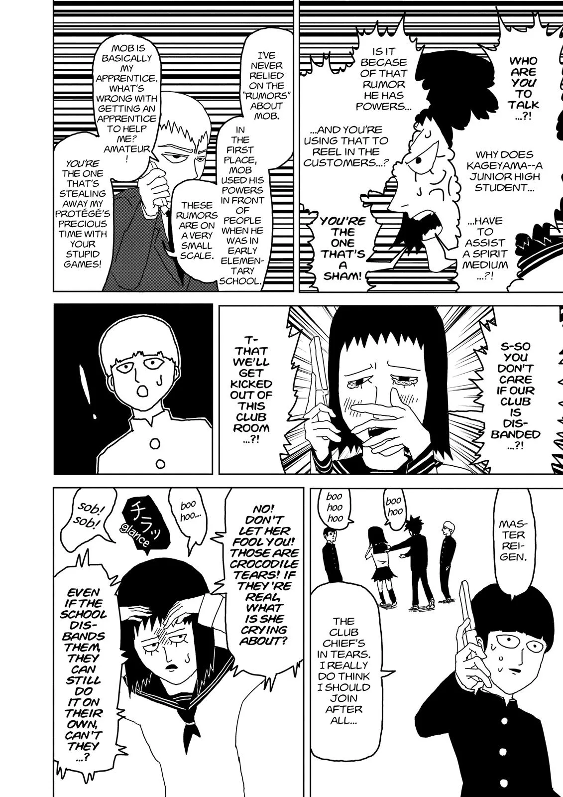 Mob Psycho 100, chapter 4, page 6
