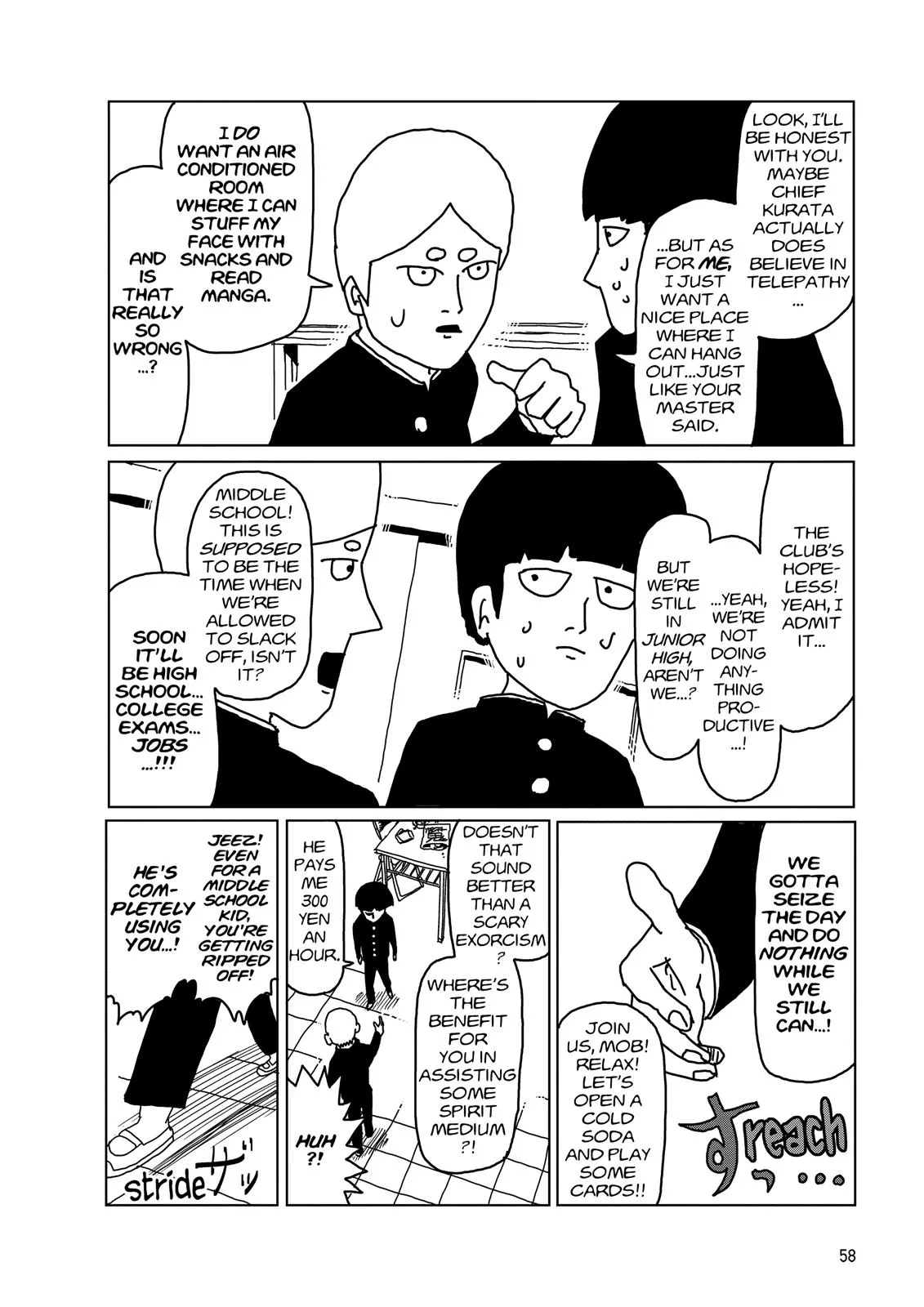 Mob Psycho 100, chapter 4, page 8