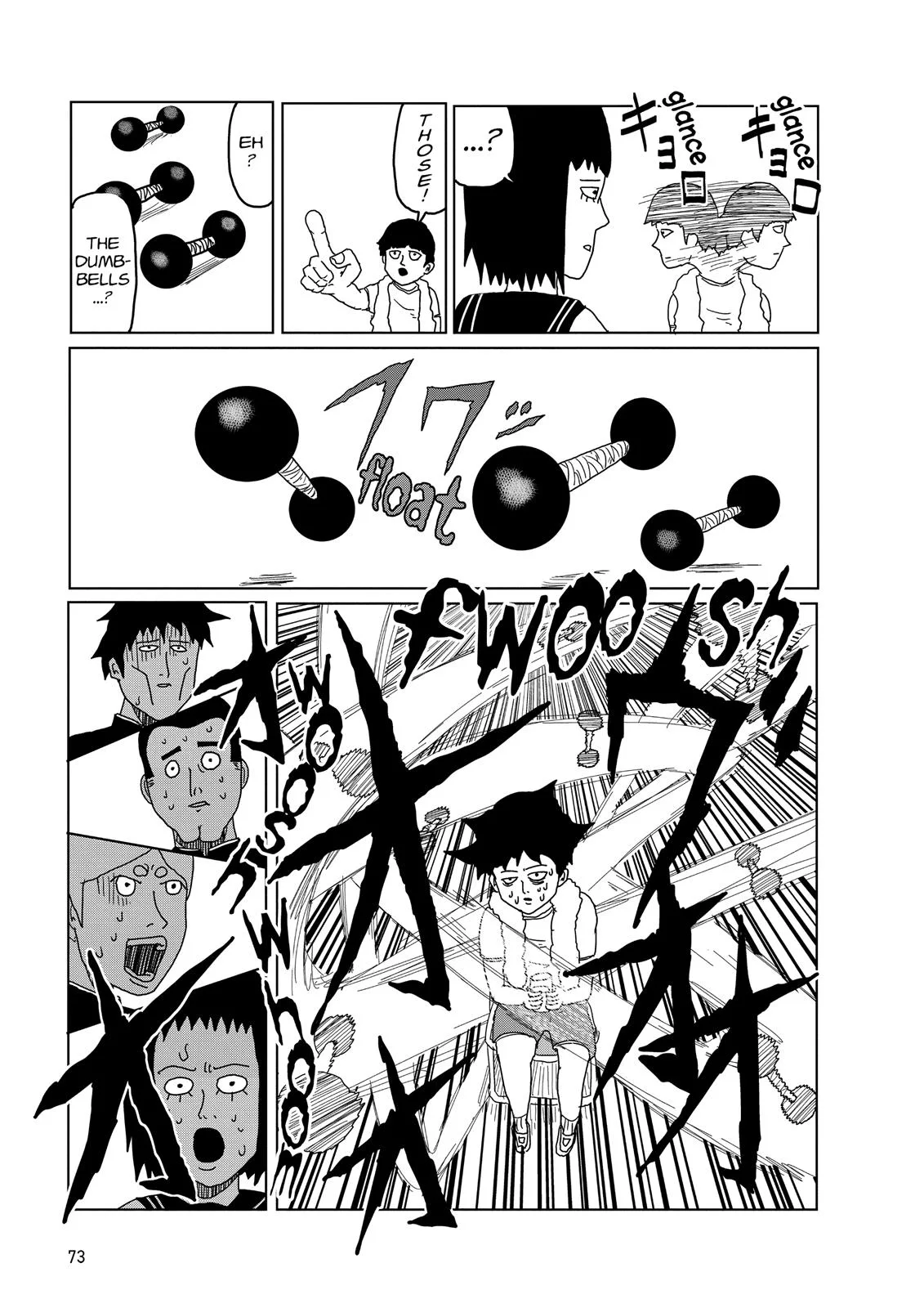 Mob Psycho 100, chapter 5, page 7